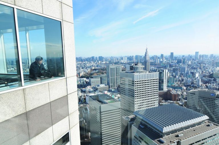 Tokyo Metropolitan Government Building