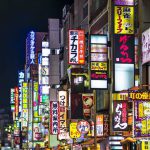quartiere shinjuku