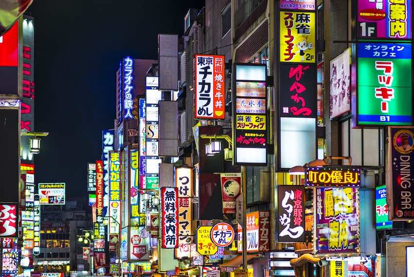 quartiere shinjuku