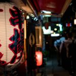 Golden Gai Tokyo