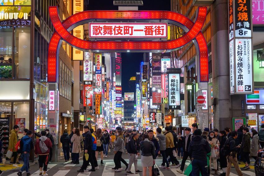 kabukicho