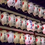 cosa vedere kyoto