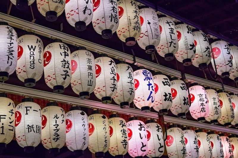 cosa vedere kyoto