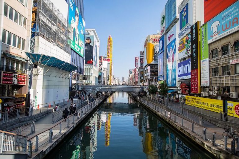 Osaka cosa vedere
