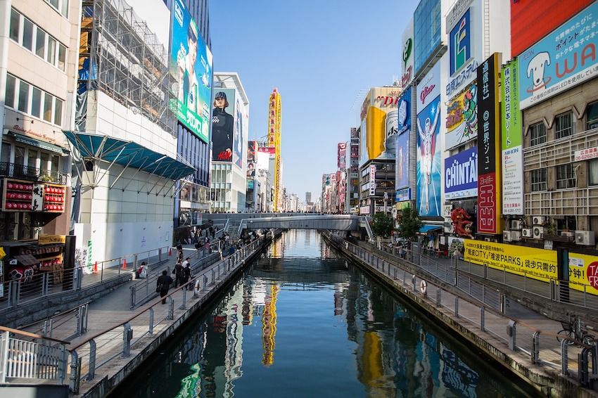 Osaka cosa vedere