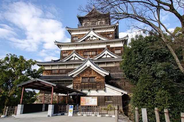 castello hiroshima