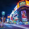 cosa vedere a sapporo Susukino