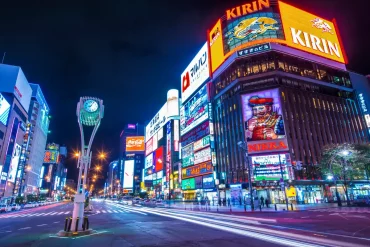 cosa vedere a sapporo Susukino
