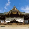Santuario Yasukuni