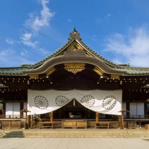 Santuario Yasukuni