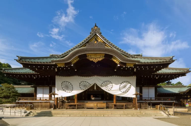 Santuario Yasukuni