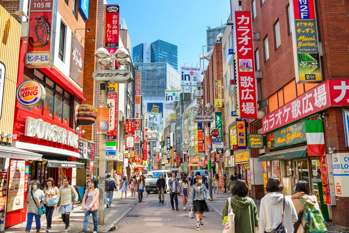 center gai shibuya
