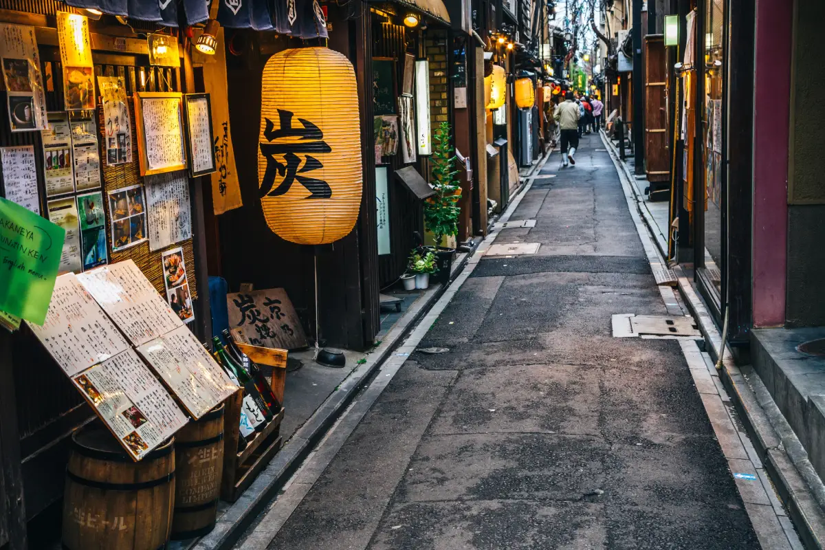cosa vedere a pontocho kyoto