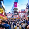 distretto commerciale ameyoko tokyo