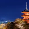 kiyomizudera