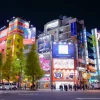 akihabara neon