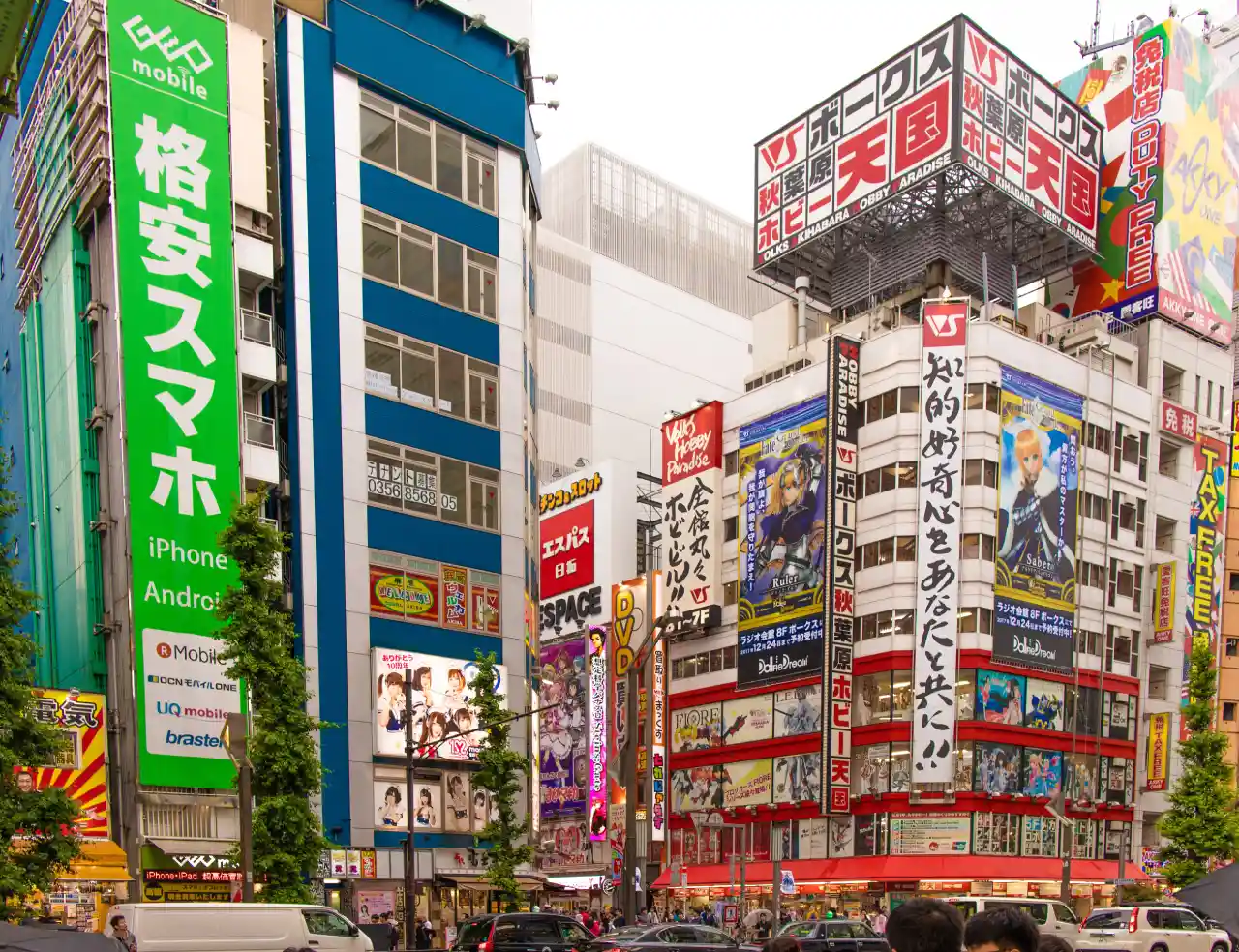 akihabara tokyo cosa vedere