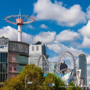 tokyo dome city
