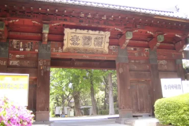 Gokoku-ji porta principale