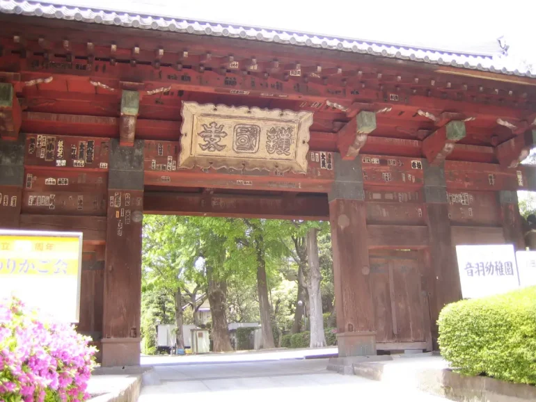 Gokoku-ji porta principale