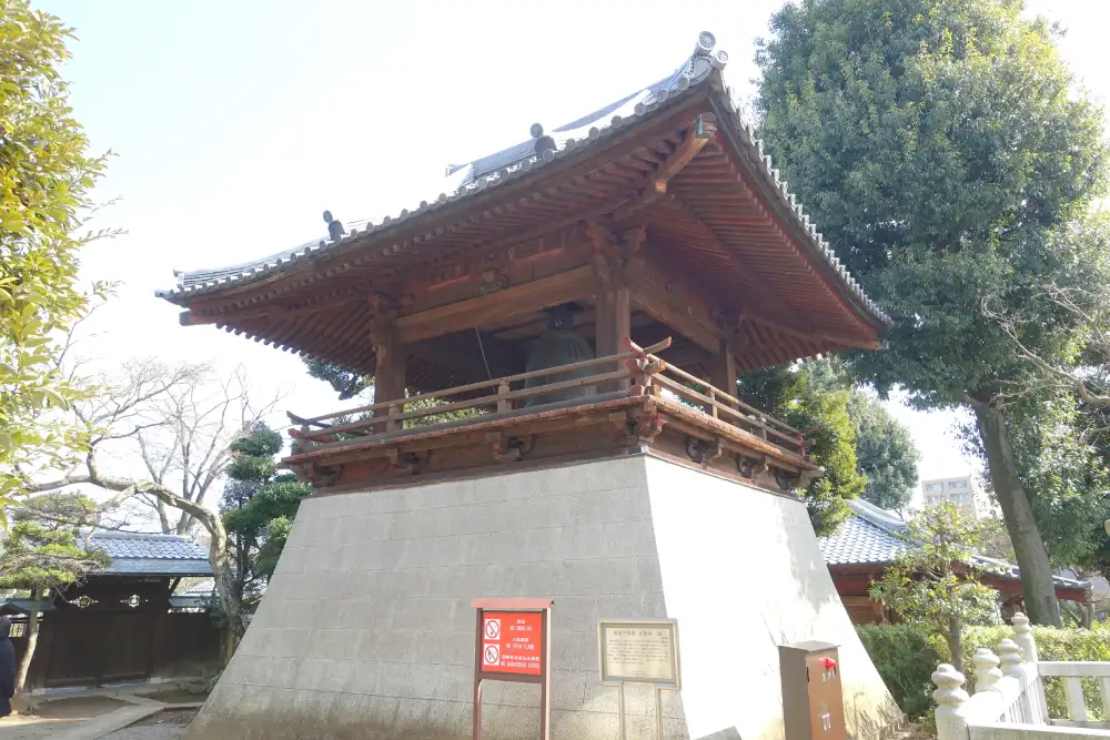 Shoro-do Gokokuji