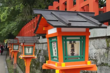 santuario Yasaka kyoto foto